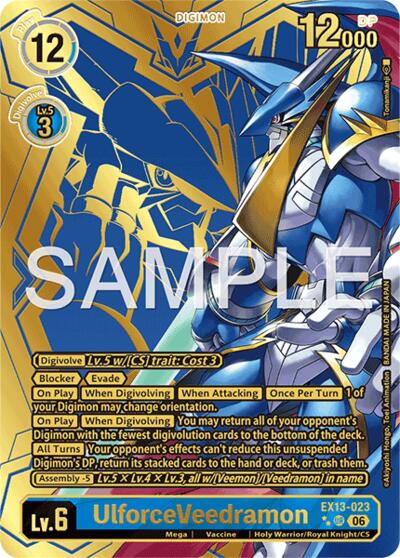 UlforceVeedramon (Rare Pull)