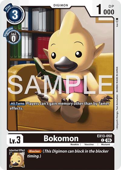 Bokomon