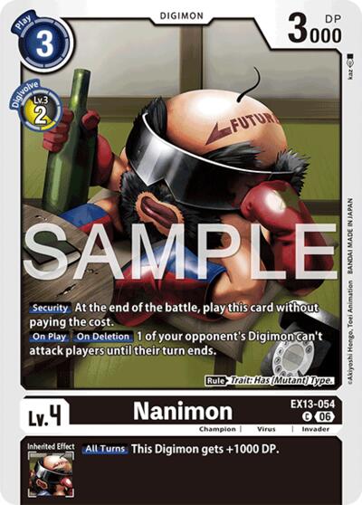 Nanimon