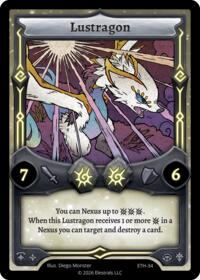 Lustragon - Elestrals Shattered Stars - Ethereal trading card