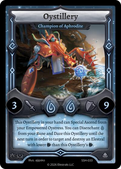 Oystillery - Champion of Aphrodite