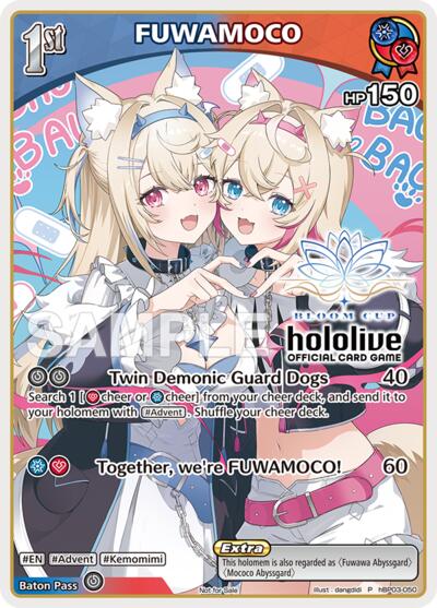 FUWAMOCO (P) (hBP03-050)
