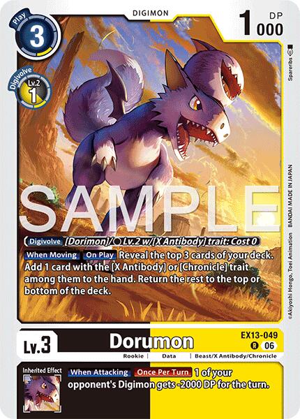 Dorumon