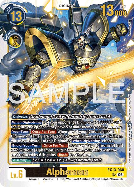 Alphamon