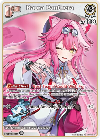 Raora Panthera (hololive OFFICIAL CARD GAME Promos) — hololive OFFICIAL CARD GAME card
