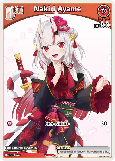 Nakiri Ayame (hololive OFFICIAL CARD GAME Promos) — hololive OFFICIAL CARD GAME card