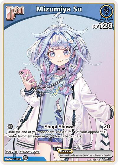 Mizumiya Su (hololive OFFICIAL CARD GAME Promos) — hololive OFFICIAL CARD GAME card