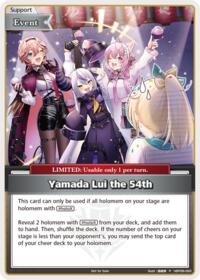Yamada Lui the 54th (P)