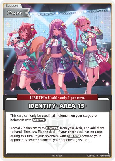 IDENTIFY -AREA 15- (hololive OFFICIAL CARD GAME Promos) — hololive OFFICIAL CARD GAME card