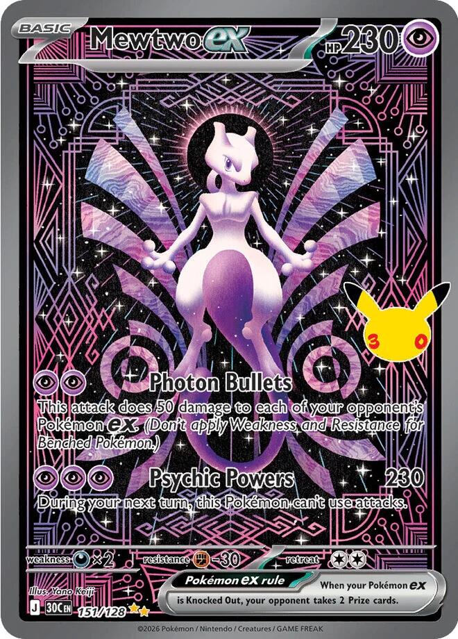 Mewtwo ex 151 128 #151 from 30th Celebration