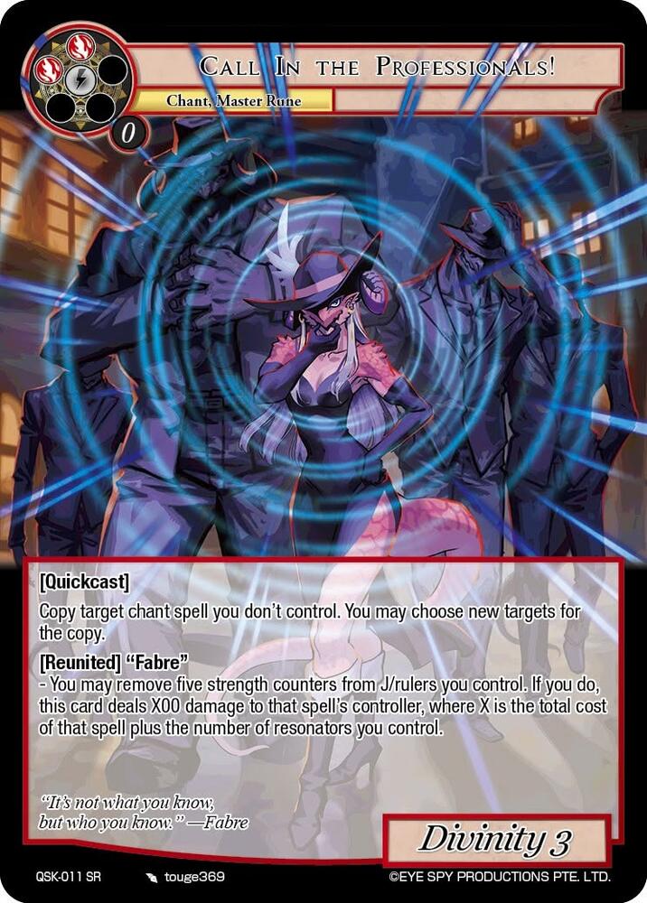 Force of Will
