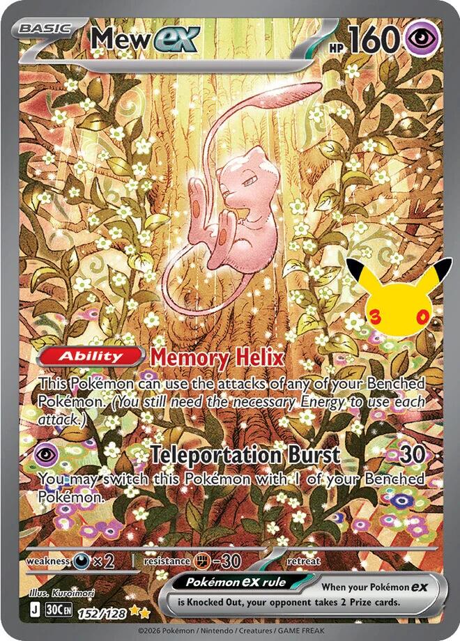 Mew ex 152 128 #152 from 30th Celebration