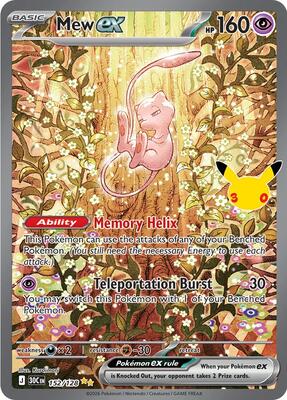 Mew ex - 152/128 152/128 — ME: 30th Celebration