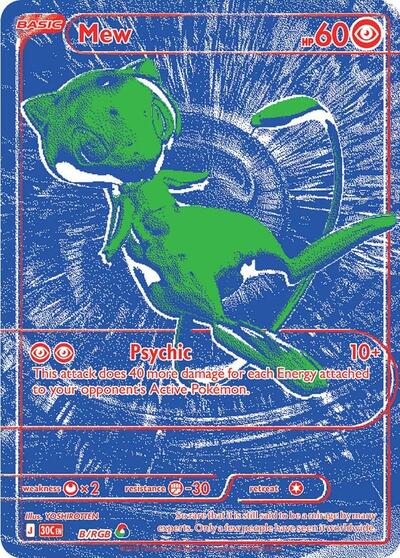 Mew - B/RGB, 30th Celebration · Holo Rare