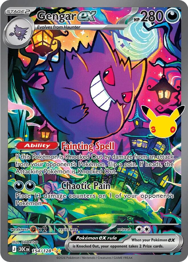 Gengar ex 154 128 #154 from 30th Celebration