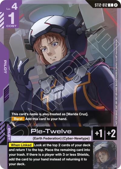 Ple-Twelve (ST11-ST14 Release Event) #ST12-012 (Gundam Promotional Cards)