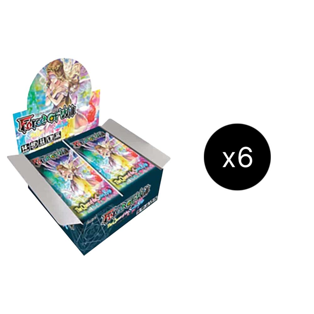 The Quest of the Seven Keys Booster Box Case - The Quest of the