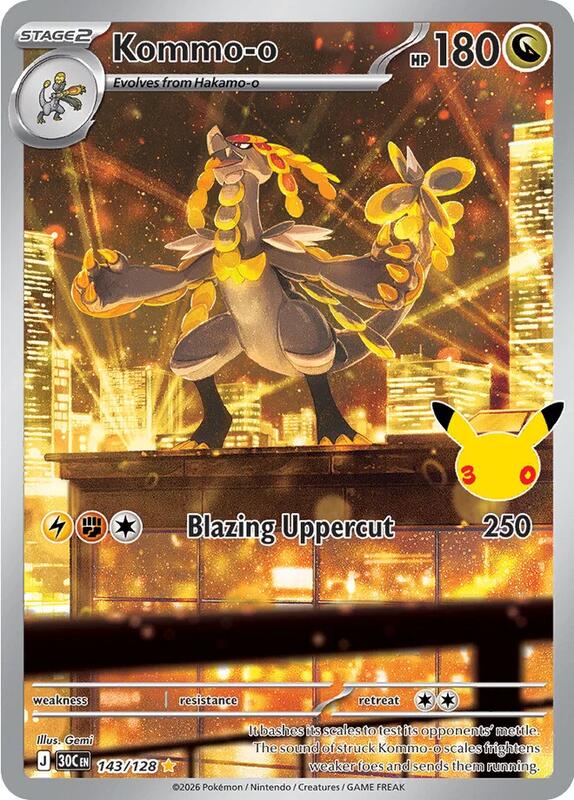 Kommo-o - 143/128 143/128 — ME: 30th Celebration English