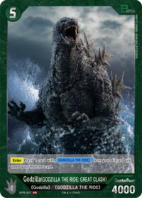 Godzilla (GODZILLA THE RIDE: GREAT CLASH) (EPR-017) - Godzilla Card Game Promo Cards trading card