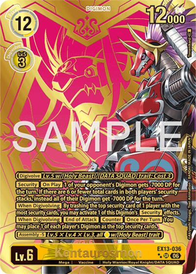 Kentaurosmon (Rare Pull)