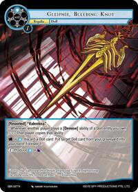 Gleipnir, Bleeding Knor - Force of Will The Quest of the Seven Keys trading card