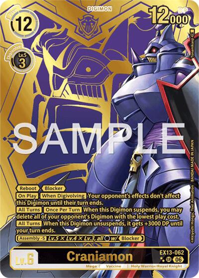 Craniamon (Rare Pull) Chivalrous XIII card price