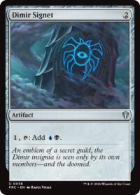 Dimir Signet - Magic: The Gathering Commander: Reality Fracture trading card