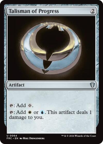 Talisman of Progress from FRC #64, Magic: The Gathering card
