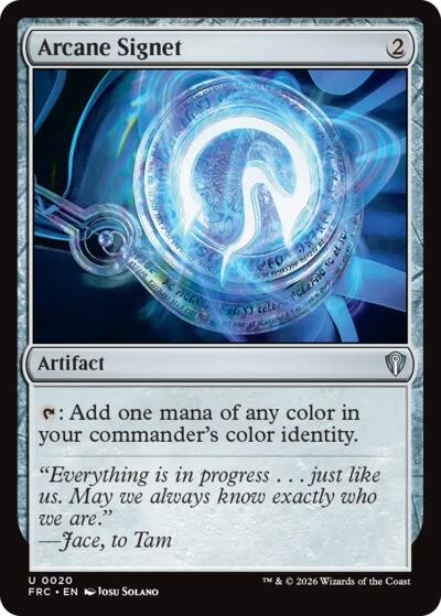 Arcane Signet from FRC #20, Magic: The Gathering card