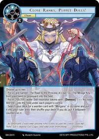 Close Ranks, Puppet Dolls! - Force of Will The Quest of the Seven Keys trading card