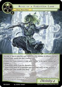 Blues of a Forgotten Land - Force of Will The Quest of the Seven Keys trading card