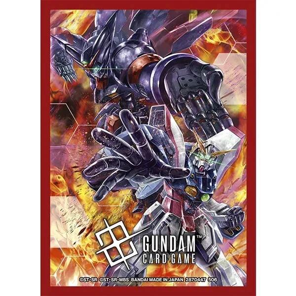 Gundam Card Game - Official Card Sleeves 02 (Master Gundam