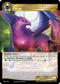 Courage, Velmar's Emotion - Force of Will The Quest of the Seven Keys trading card