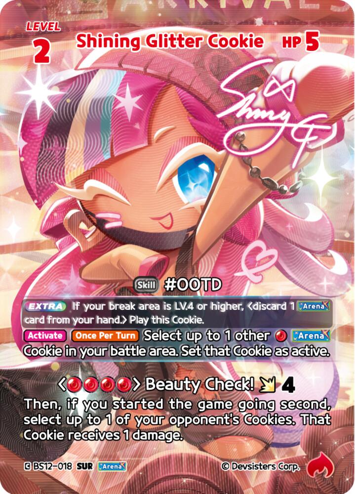 Shining Glitter Cookie (SUR) - Festival Arena - CookieRun