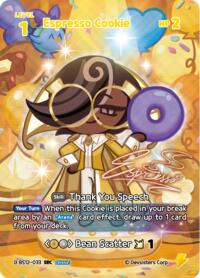 Espresso Cookie (SEC)