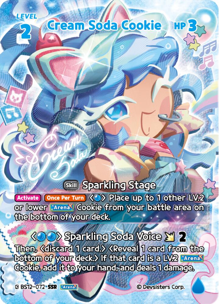 Cream Soda Cookie (SSR) - Festival Arena - CookieRun: Braverse TCG