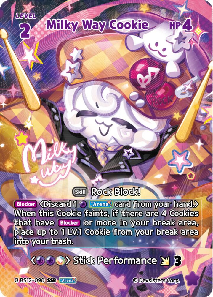 くま　イースターカード×5 Milky Way Cookie (SSR) - Festival Arena - CookieRun: Braverse TCG