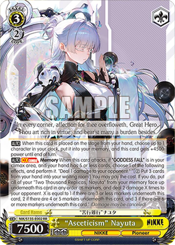 "Asceticism" Nayuta (GODDESS OF VICTORY: NIKKE Vol.2) — Weiss Schwarz card