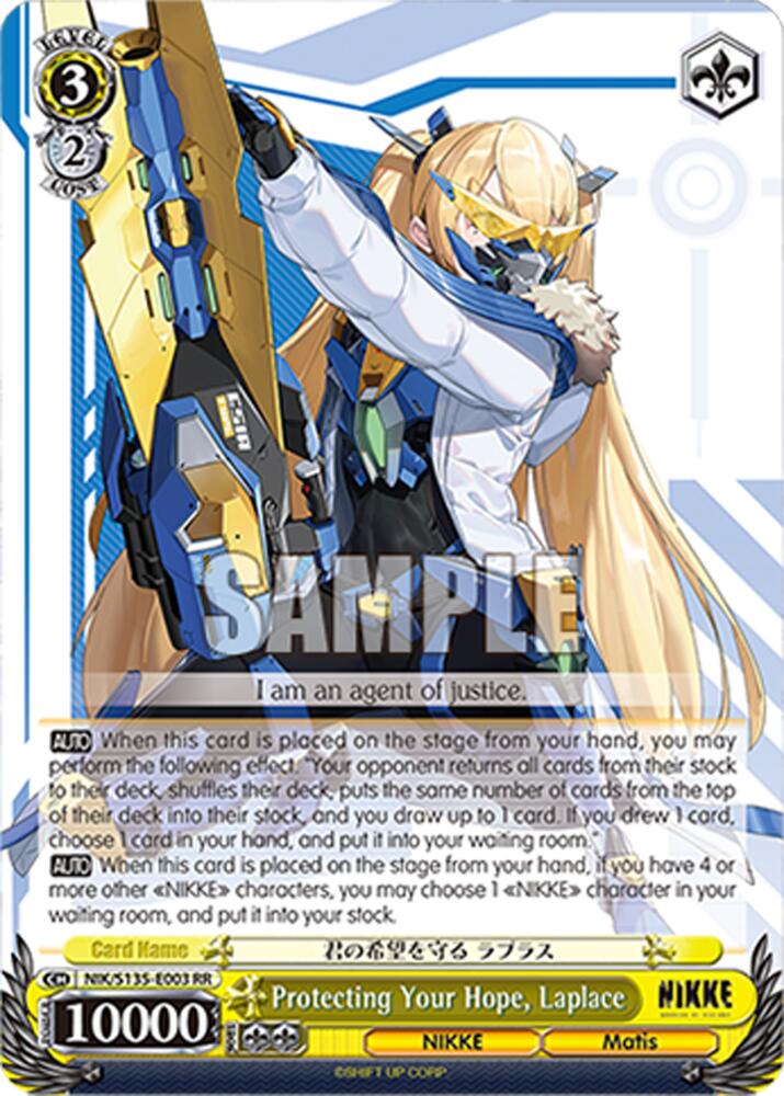 Protecting Your Hope, Laplace (GODDESS OF VICTORY: NIKKE Vol.2) — Weiss Schwarz card