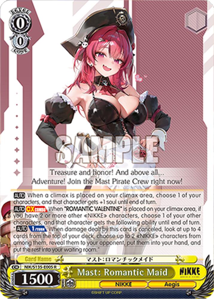 Mast: Romantic Maid (GODDESS OF VICTORY: NIKKE Vol.2) — Weiss Schwarz card