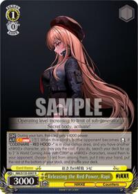 Releasing the Red Power, Rapi (NIK/S135-E007) card