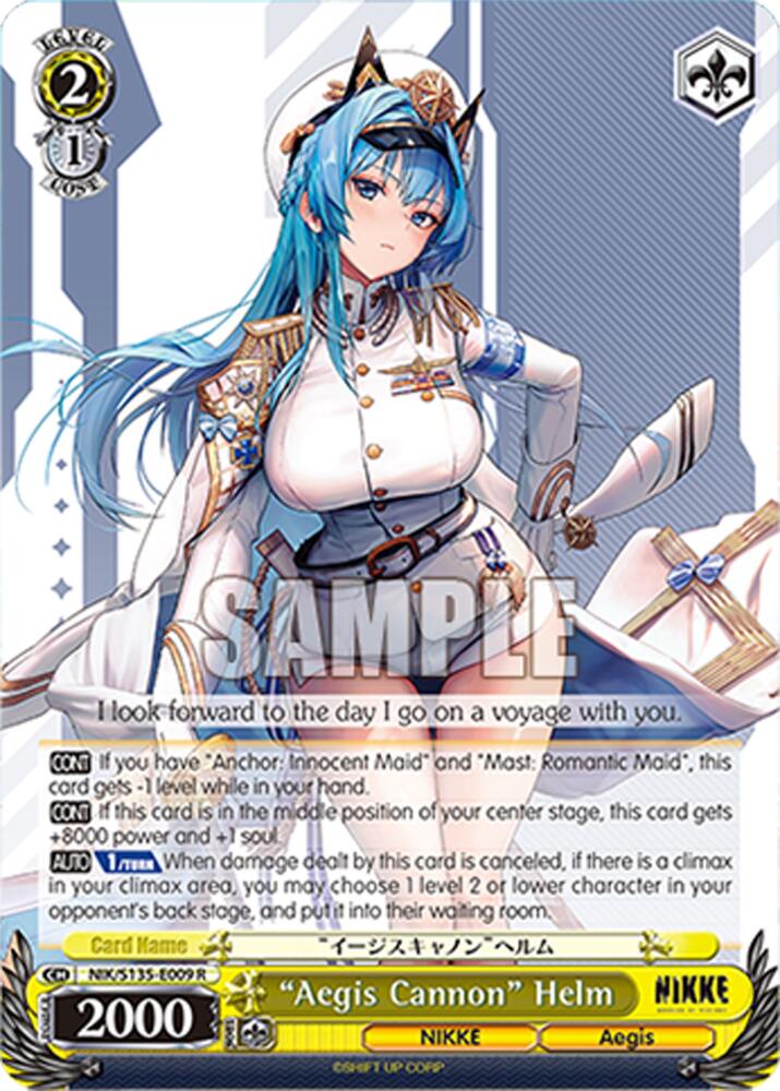 "Aegis Cannon" Helm (GODDESS OF VICTORY: NIKKE Vol.2) — Weiss Schwarz card