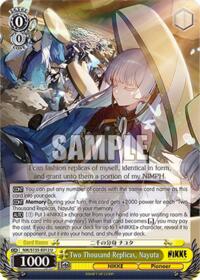 Two Thousand Replicas, Nayuta (NIK/S135-E012) card