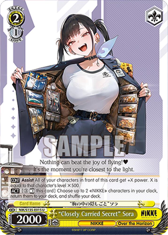 "Closely Carried Secret" Sora (GODDESS OF VICTORY: NIKKE Vol.2) — Weiss Schwarz card