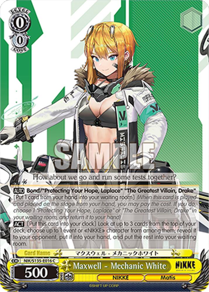 Maxwell - Mechanic White (GODDESS OF VICTORY: NIKKE Vol.2) — Weiss Schwarz card