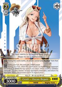 Centi - Ocean Repair (NIK/S135-E021) card