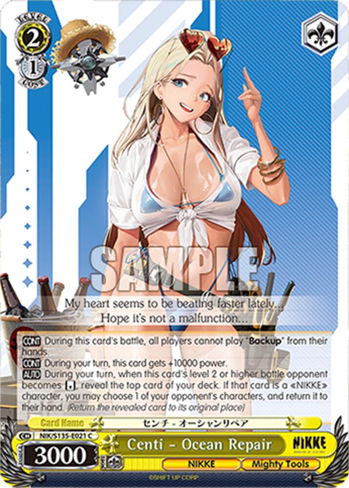 Centi - Ocean Repair (GODDESS OF VICTORY: NIKKE Vol.2) — Weiss Schwarz card