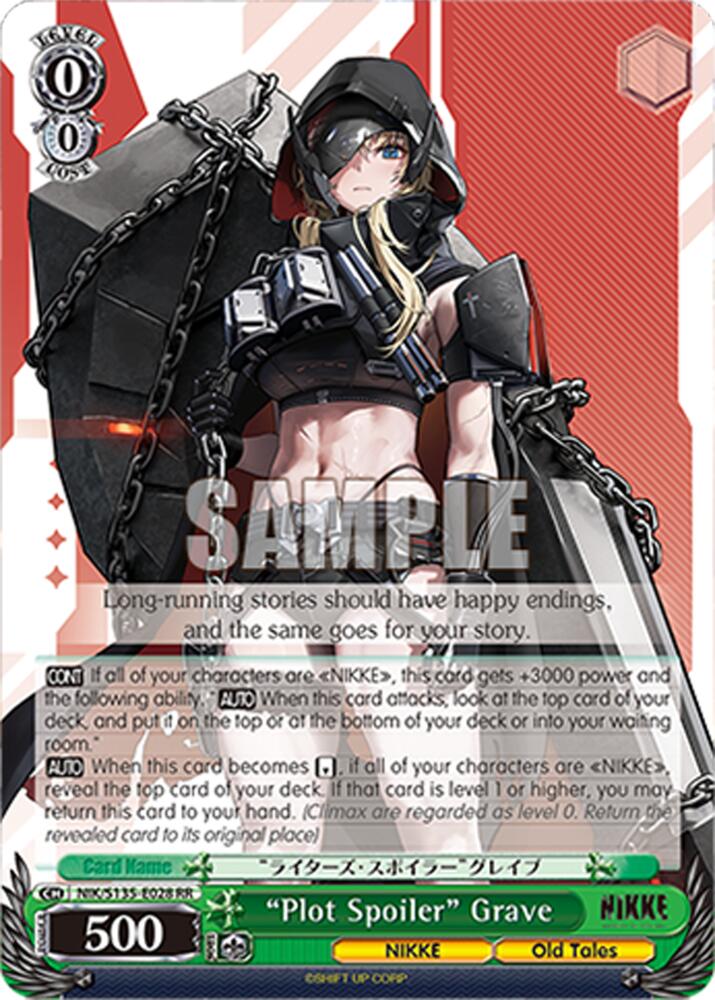 "Plot Spoiler" Grave (GODDESS OF VICTORY: NIKKE Vol.2) — Weiss Schwarz card