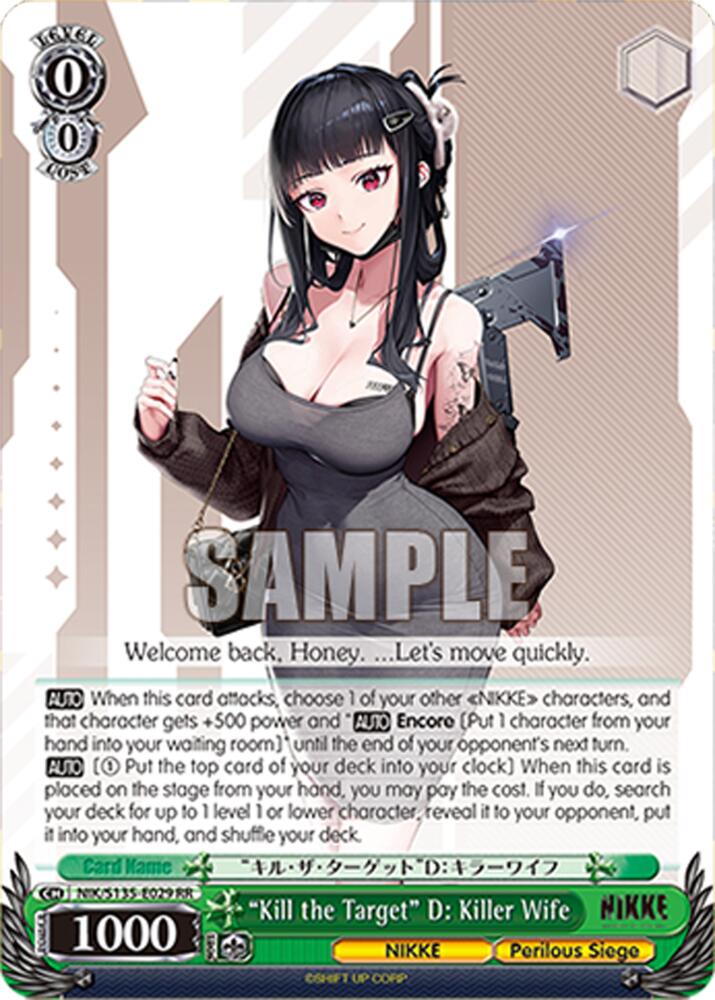 "Kill the Target" D: Killer Wife (GODDESS OF VICTORY: NIKKE Vol.2) — Weiss Schwarz card