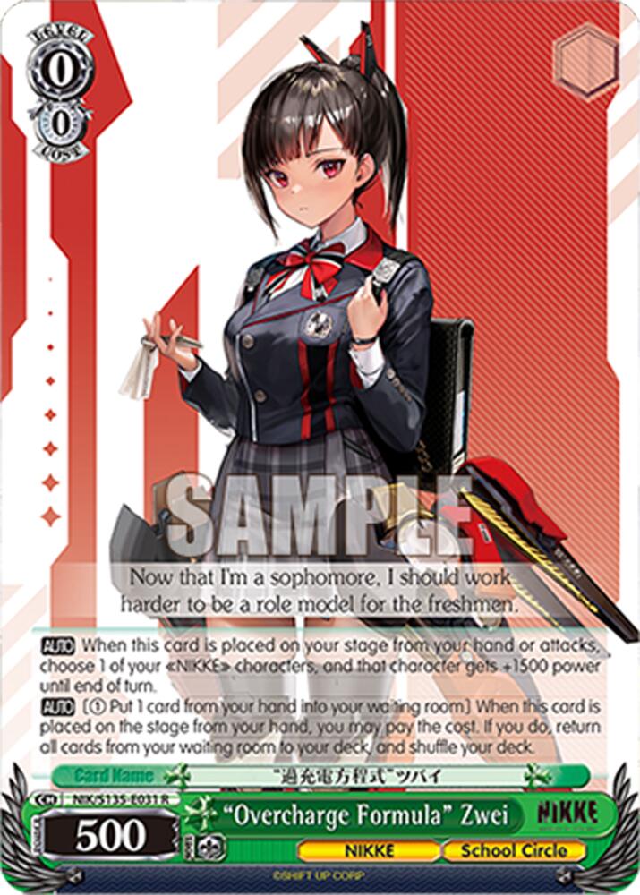 "Overcharge Formula" Zwei (GODDESS OF VICTORY: NIKKE Vol.2) — Weiss Schwarz card